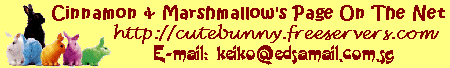 Cinnamon & Marshmallow's Site Banner